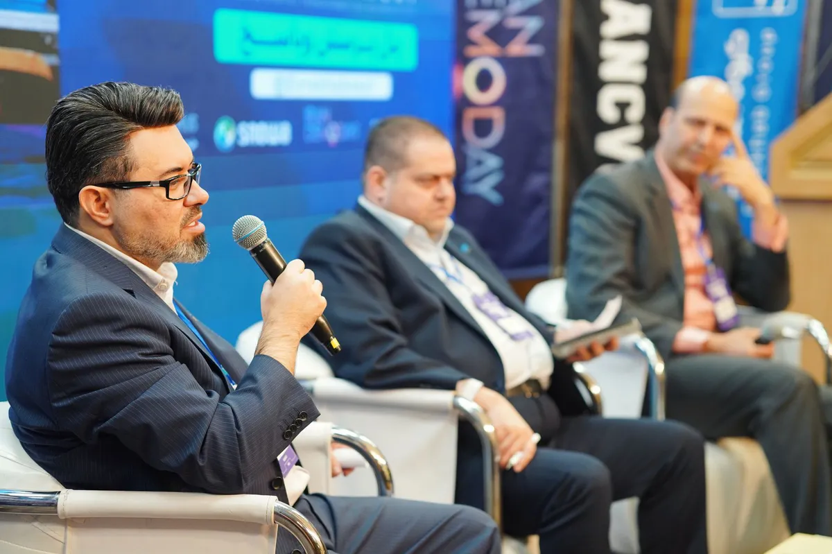 cybersecurity conference panel