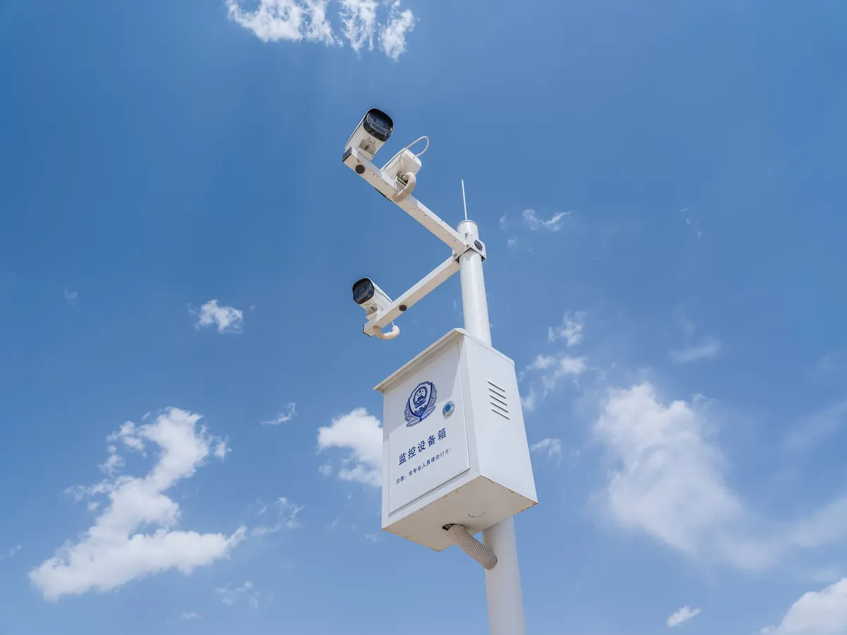 air quality monitoring